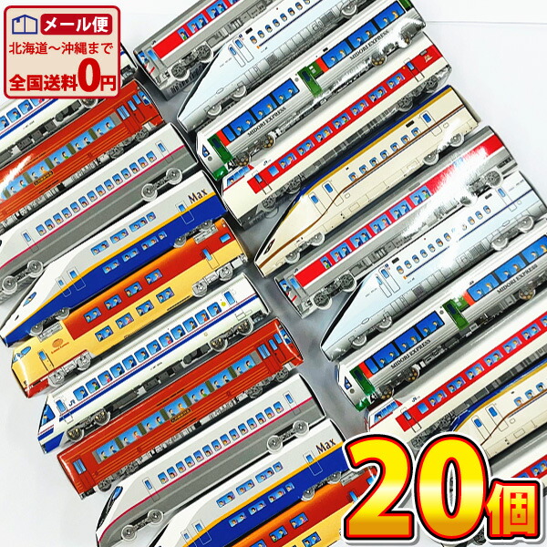 同梱 チョコ ebb0dc8b72-1722840960