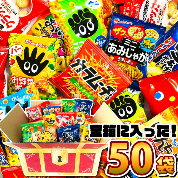 楽天市場】【平日正午までの注文で最短翌日お届け】【送料無料