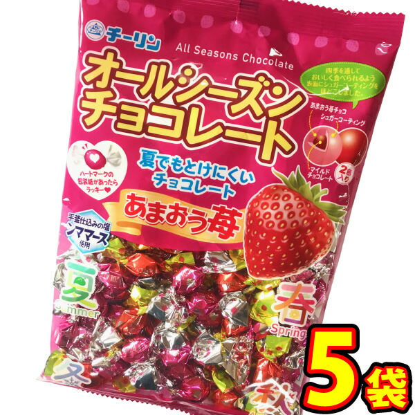 新品　1カートン　未開封　8缶入り　マンゴー味　いちご味　チョコレート 楽天市場】【6310】☆4【チーリン製菓 オールシーズン