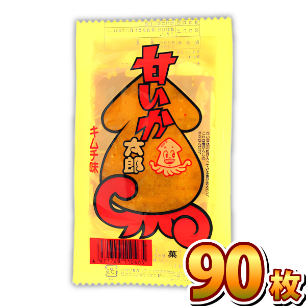 楽天市場】【ゆうパケットメール便送料無料】菓道 甘いかキムチ