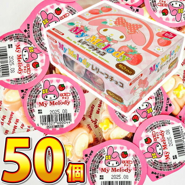 楽天市場】【平日正午までの注文で最短翌日お届け】【送料無料】丹生堂