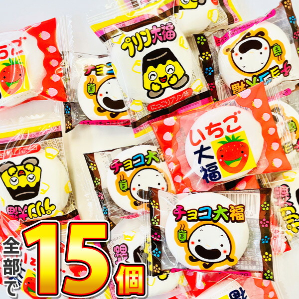 プリングルズちょこあんばん等お菓子詰め合わせセット① プリングルズちょこあんばん等お菓子詰め合わせセット①