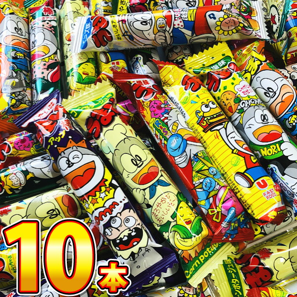楽天市場】【平日正午までの注文で最短翌日お届け】【送料無料