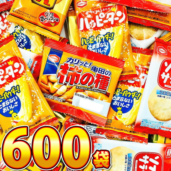 【楽天市場】【送料無用】坂製菓 プチこんにゃくゼリー 1袋（500g 約51〜54本入）×5袋【大量 駄菓子 お菓子 詰め合わせ 個包装 蒟蒻ゼリー  子供 駄菓子屋】【販促品 ハロウィン 景品 お菓子 駄菓子】 : kamejiro