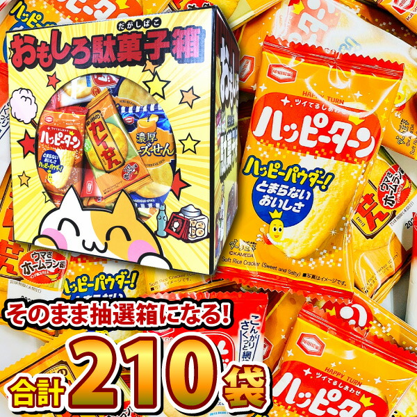 楽天市場】【平日正午までの注文で最短翌日お届け】【送料無料