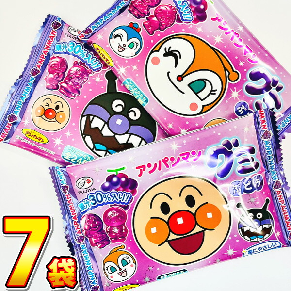 アンパンマングミ　Uncrave2023ジャケット 楽天市場】【ゆうパケットメール便送料無料】不二家 アンパンマングミ