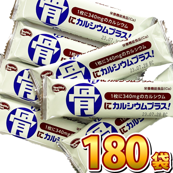 楽天市場】(全国送料無料)ハマダコンフェクト 鉄プラス