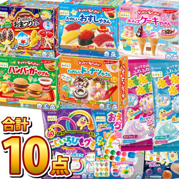 chiikuset6.jpg