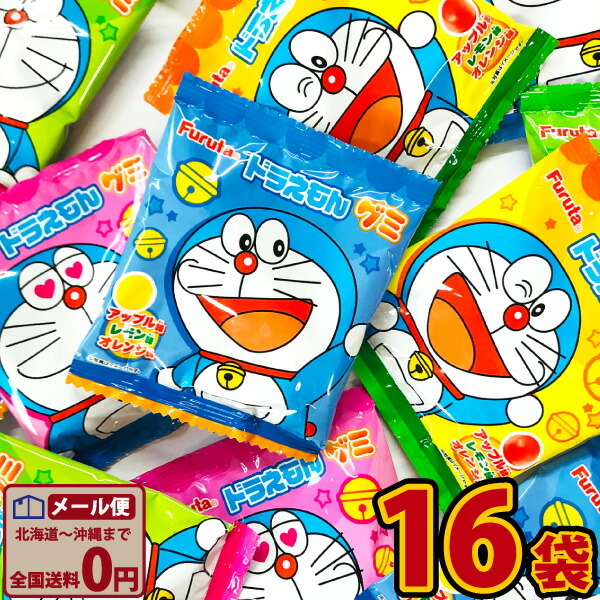 楽天市場 バンダイ ドラえもん じゃんけんグミ 10個装入 駄菓子 グミ ジャンケン 人気 キャラクター 個装 個包装 子供会 景品 人気 子供 お祭り 縁日 イベント くじ引き 福引き お菓子 おかし おやつ 配布 i03 フェスティバルプラザ
