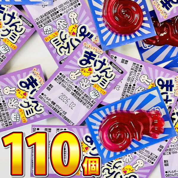 楽天市場】【平日正午までの注文で最短翌日お届け】【送料無料