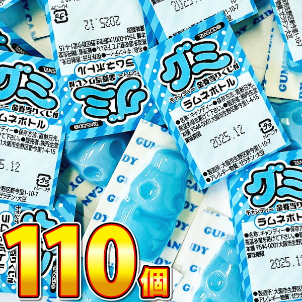 楽天市場】【平日正午までの注文で最短翌日お届け】【送料無料】バラ