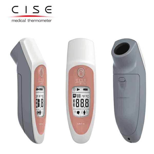 ■ユビックス CISE シーゼ  01TE