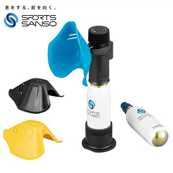 ■NTG 持ちはこぶ型O吸い入れる器 運動競技ODX仕掛ける（410080007）