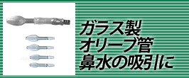 楽天市場】□タカゾノ OT分包紙（1000枚） 6連／9連