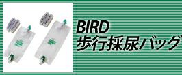 楽天市場】□タカゾノ OT分包紙（1000枚） 6連／9連