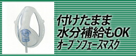 楽天市場】□タカゾノ OT分包紙（1000枚） 6連／9連