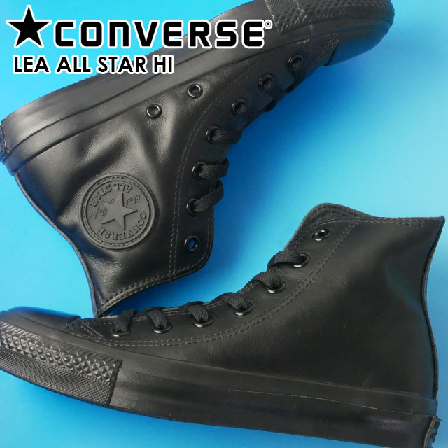 converse leather all star hi converse leather all star hi