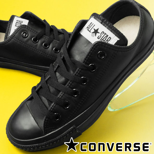 converse ct mono lea ox converse ct mono lea ox