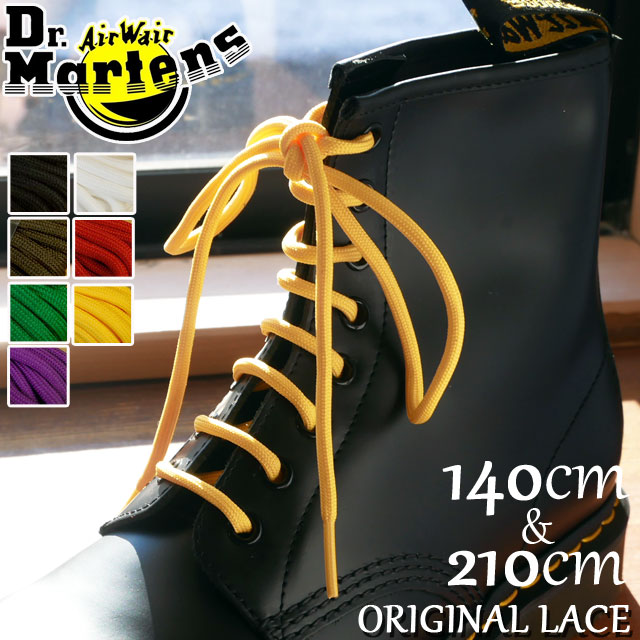 Dr. Martens SALOME チャンキーソール 正規シューレース付 楽天市場】ドクターマーチン salomeの通販