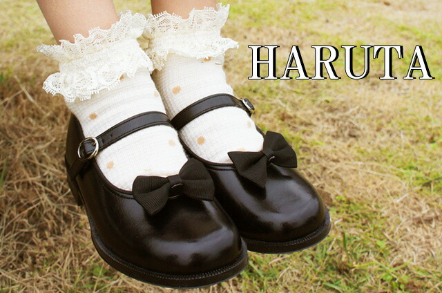 楽天市場】【送料無料】HARUTA KIDS 4814 クロ ハルタ キッズ フォーマル キッズ＆ジュニア BLACK 黒 男の子 女の子 evid  |5 : 亀田屋本店