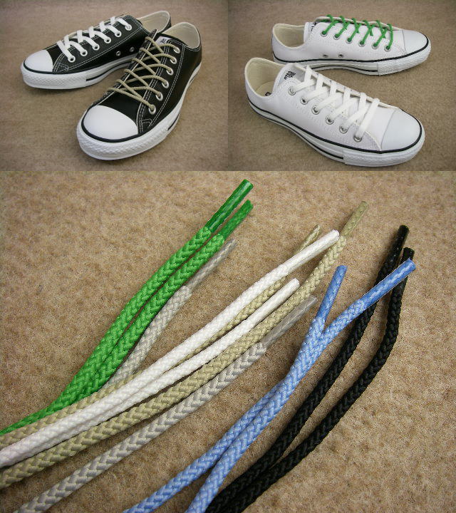 converse round laces