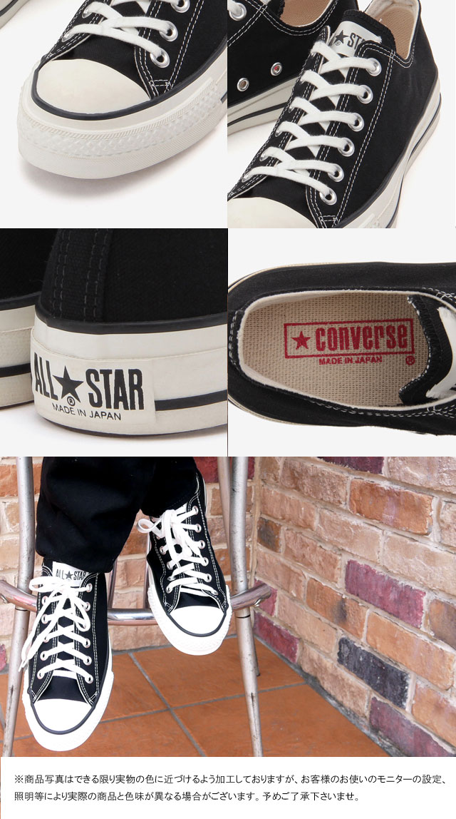 converse canvas all star j ox