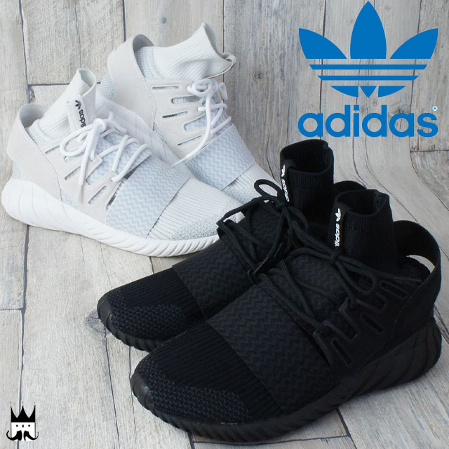 adidas - アディダス バレーボールシューズ 24cm 黒×黄 日本未発売モデル 新品未使用 663363000101.jpg?sr.dw=630