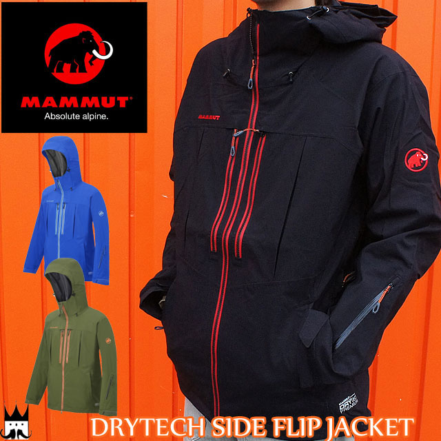 マムート　MAMMUT　ドライテック　ジャケット　サイズXL 楽天市場】マムート MAMMUT ジャケット メンズ ドライテック
