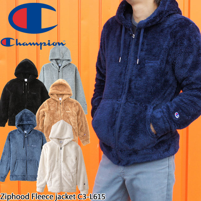 楽天市場 チャンピオン パーカー もこもこ フード ジャケット メンズ M Xl Champion ジップパーカー ロゴ入り フリース ボア 重ね着 冬 M L Ll 大きいサイズ カジュアル 送料無料 在庫限り すててこねっと 楽天市場 チャンピオン パーカー もこもこ フード ジャケット メンズ M Xl Champion ジップパーカー ロゴ入り フリース ボア 重ね着 冬 M L Ll 大きいサイズ カジュアル 送料無料 在庫限り すててこねっと