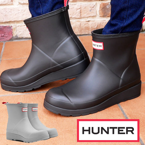 hunter rain boots short black
