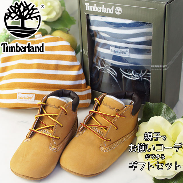 Kamedayahonten Child Child Shoes Tb09589r Tb0a1lu3 インファント