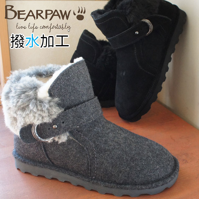 bearpaw snow boots
