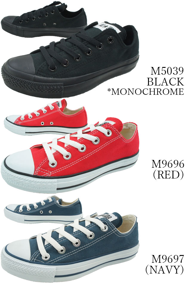 It is Converse canvas all stars OX CONVERSE CANVAS ALL STAR OX low frequency cut men gap Dis BLACK, WHITE, RED, NAVY BLACK MONO CHROME, OPTICAL WHITE It is Converse canvas all stars OX CONVERSE CANVAS ALL STAR OX low frequency cut men gap Dis BLACK, WHITE, RED, NAVY BLACK MONO CHROME, OPTICAL WHITE