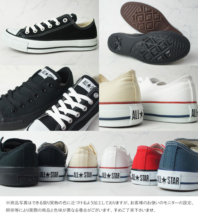 It is Converse canvas all stars OX CONVERSE CANVAS ALL STAR OX low frequency cut men gap Dis BLACK, WHITE, RED, NAVY BLACK MONO CHROME, OPTICAL WHITE It is Converse canvas all stars OX CONVERSE CANVAS ALL STAR OX low frequency cut men gap Dis BLACK, WHITE, RED, NAVY BLACK MONO CHROME, OPTICAL WHITE
