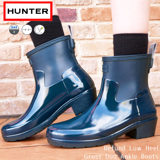 HUNTER ハンター　 長靴　レディース　ショート 楽天市場】送料無料 ハンター HUNTER レインブーツ レディース