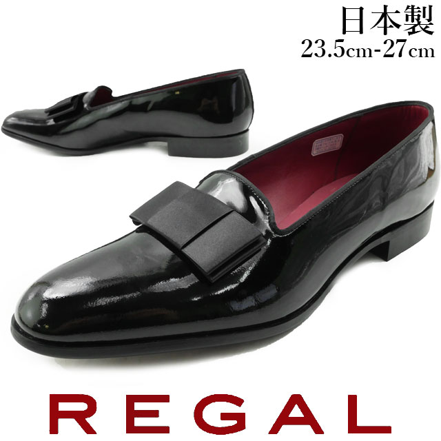 REGAL Regal men four circle opera pumps 