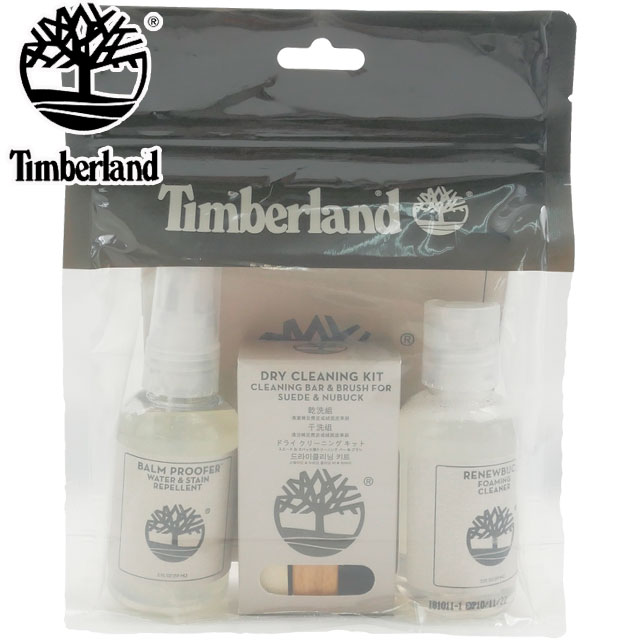 timberland water repellent spray