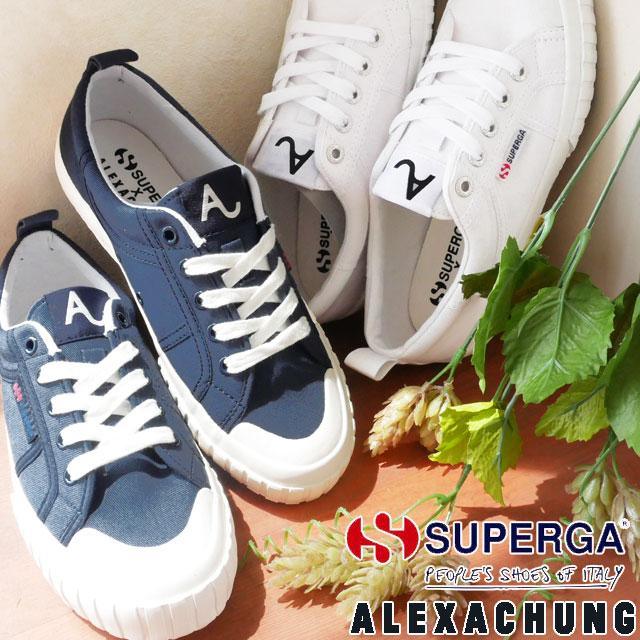 気質アップ スペルガ Superga スニーカー レディース S00fdu0 2506 Cotw ローカット Alexa Chung コラボモデル カジュアルシューズ ホワイト ネイビー Evid 楽天ランキング1位 Timesofbahrain Com