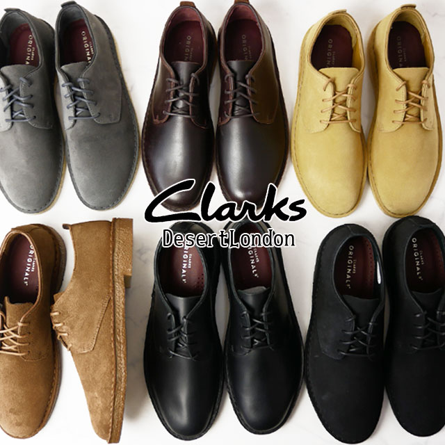 clarks low cut desert boot