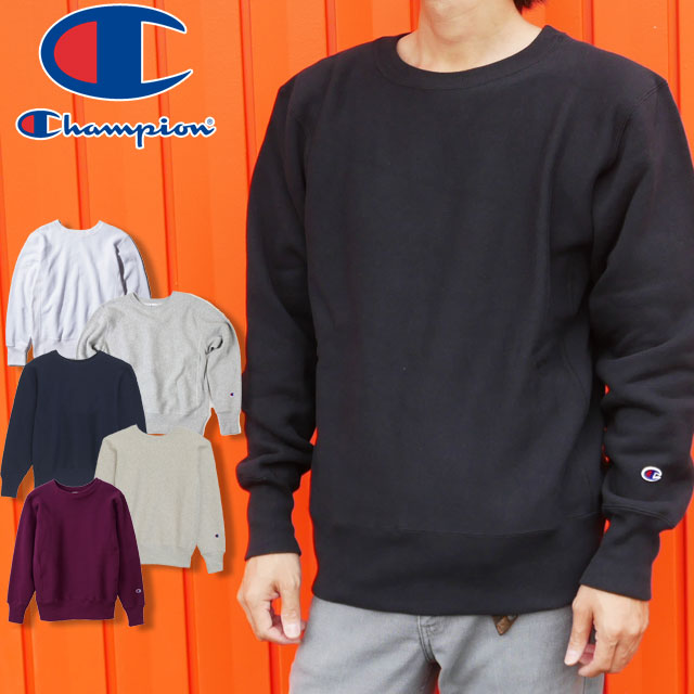 Champion トレーナー 楽天市場】《クーポン配布中》【公式】チャンピオン【30%OFF