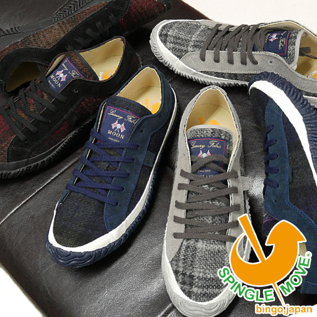 楽天市場】最強翌日配送 スピングルムーブ SPINGLE MOVE メンズ