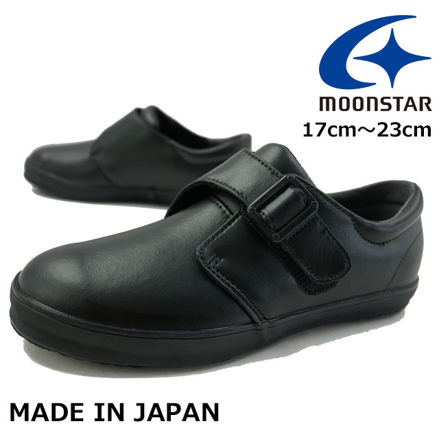 i18-19-ms-c2224-1.jpg