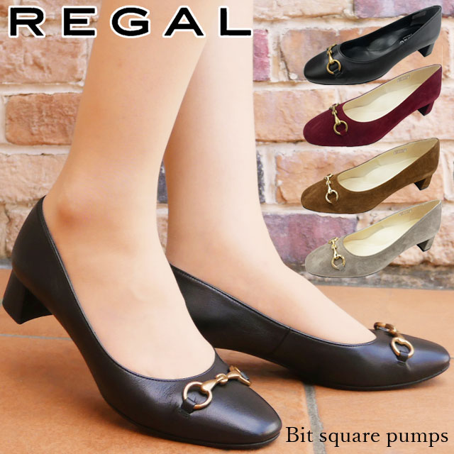 REGAL リーガル ビット デザイン パンプス レザー ブラック 23.0 楽天市場】＼最大10%クーポン有／リーガル レディース パンプス