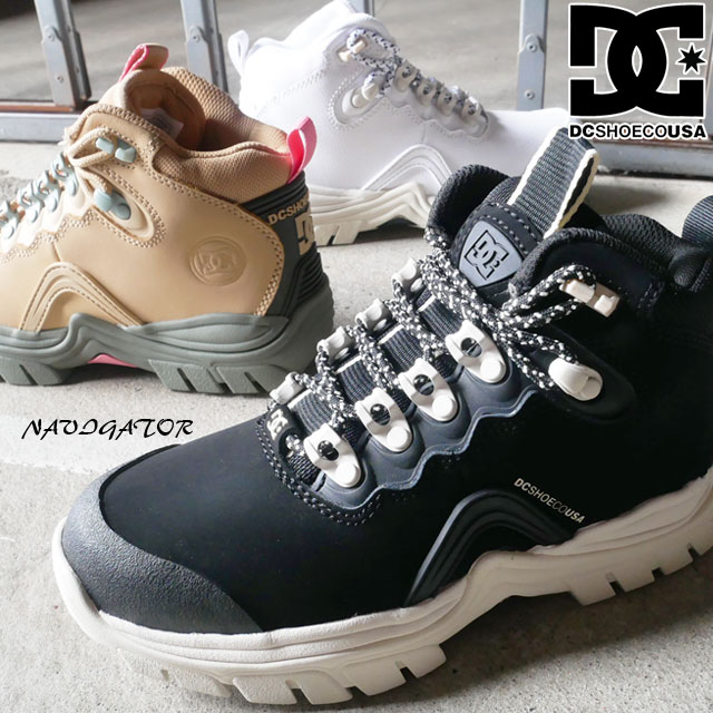 靴 DC DOUBLE 夢のスニーカー【doublet×DC Shoes】 / スタッフブログ