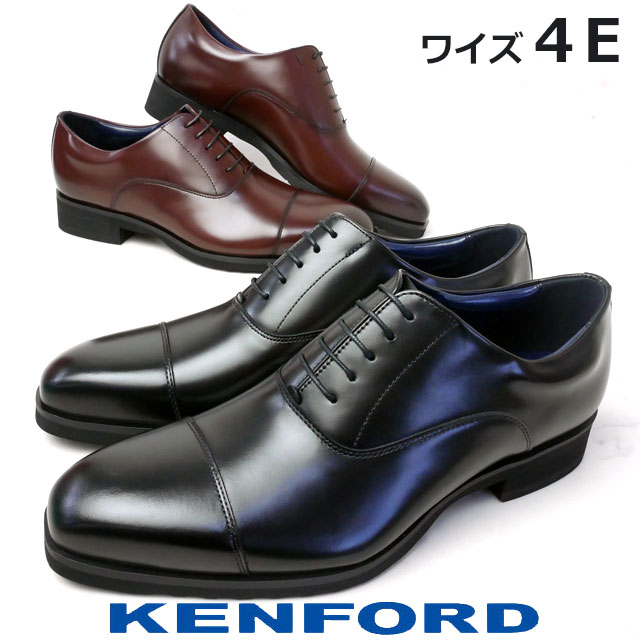 楽天市場】＼ポイント7倍／ケンフォード KENFORD メンズ ビジネス