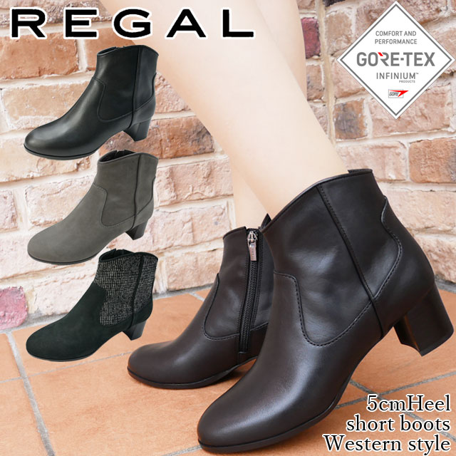 新品未使用品　REGAL リーガル　スエード　ショートブーツ 24㎝　ブラック 新品未使用品 REGAL リーガル スエード ショートブーツ 24㎝ ブラック