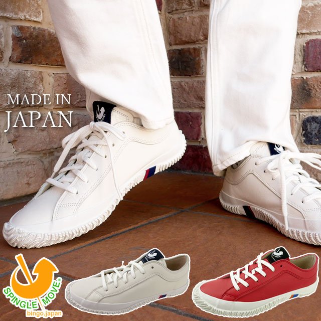 値頃 スピングルムーブ メンズ レディース スニーカー レザー