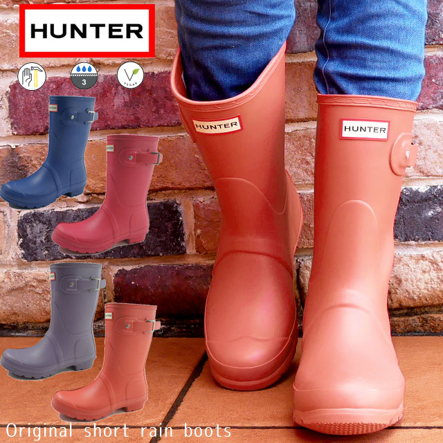 ハンター レインシューズ HUNTER 長靴 レインブーツ HUNTER/ハンター WOMENS ORIGINAL
