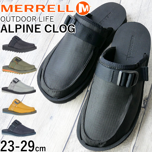 楽天市場】＼ポイント8倍／メレル MERRELL メンズ レディース