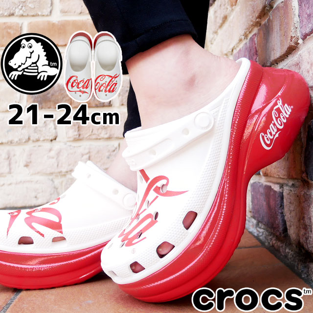 楽天市場】クロックス crocs メンズ レディース サンダル